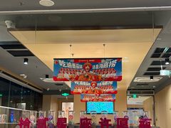 -海底捞火锅(百利广场店)