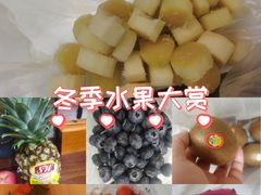 -王庄市场