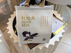 -杜哈夫DOUX RÊVE·生日蛋糕(日月光店)