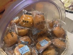 -豪享来(我格广场店)