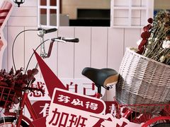 -TPLUS茶家(上海商城南京西路店)