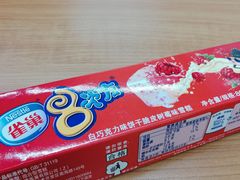 -全家便利店(莲花池东路店)