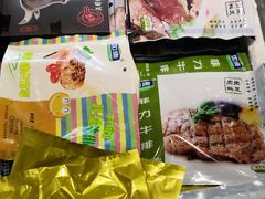 -一号桥自助火锅城(揽秀园西街店)