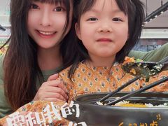 -和府捞面·大师店(上海漕宝路日月光店)