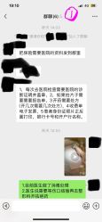 -268童话露营农场·烧烤·团建