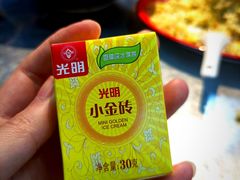 -馬伍旺川菜(江北虹悦城店)