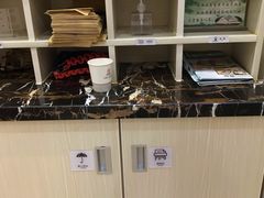 -中国工商银行(南京西路支行)