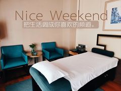 -颐尚温泉(东鼎购物中心店)