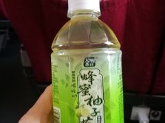 -曲阜东站