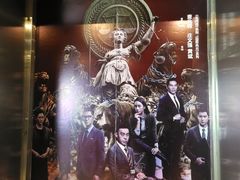 -奥斯卡国际影城(杜比全景声&4D激光店)