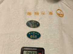 -东方棕泉·洗浴·按摩·美食国际水疗会所(福田店)