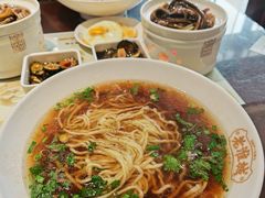 -老淮城·长鱼面(河下古镇店)