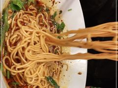 -好這口重庆小面(总店)
