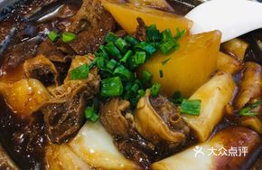 Radish Beef Shank and Pig's Intestine Rice Noodle Roll