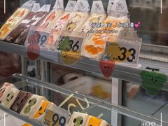 -Fruwich果明治(西单更新场店)