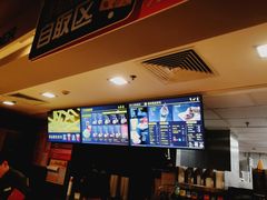 -麦当劳(酒仙桥路店)