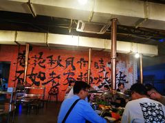 大堂-老安火盆烤肉(金寨路店)