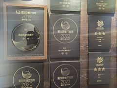 -潮汕味道·煮海餐厅(金麟大厦店)