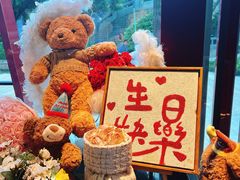 -Nord Grill&Bar Highland诺德西餐(深圳欢乐海岸店)