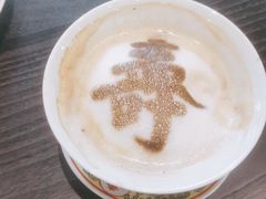 -宫事颐庭·老佛爷贵寿下午茶(颐和园店)