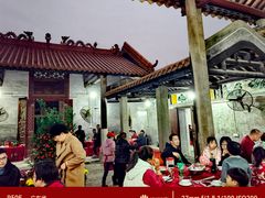 -南国桃园旅游度假区