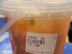 -雾鲜(KKMALL店)