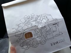-爸爸糖手工吐司(苏州环球188店)