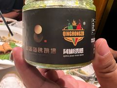-贝勒爷·酥不腻烤鸭