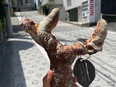 -Pain des Philosophes