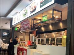 -旺顺阁鱼头泡饼(小红门店)