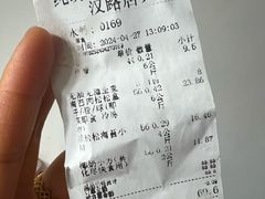 -纯坊佳哥手作(江汉路店)