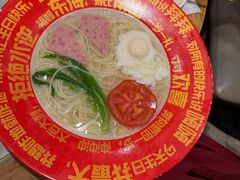 -蜀留香火锅(西南角店)