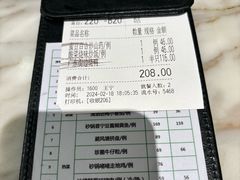 -汤城小厨•粤菜•靓汤(西直门凯德MALL店)