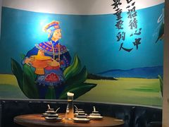 -觅山云南菜(泊富ICITY店)