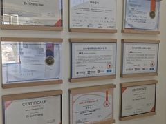 -全心全意动物诊疗中心医院(北苑店)
