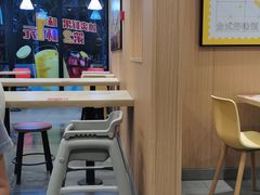 -永和大王(巨峰路店)