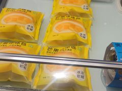 -奈雪的茶(湖滨银泰in77C区PRO店)