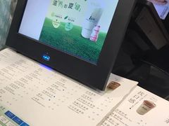 -1点点(银座和谐广场店)