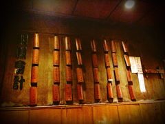 -福烤锦花(长乐路店)