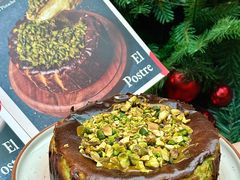 -BROWNSTONE布朗石西班牙餐厅(富城店)