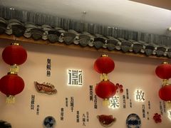 -中国徽菜·徽商故里(广安门店)