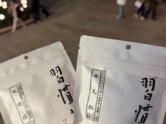 -茶颜悦色(重庆英利大融城LG层店)
