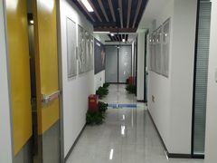 -新航道雅思托福·留学·考研培训(人民广场校区)