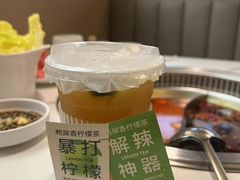 -椒王火锅(厚街万达店)