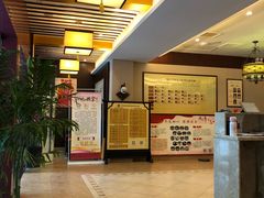 -固元堂(摩方分院)