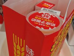 -味多美蛋糕(八大处店)