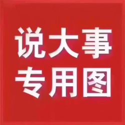 -GT潮朴美业