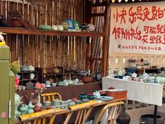 -三溪村
