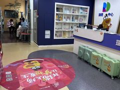 -瑞思英语·少儿英语启蒙(河西·梅江第六田园校区)