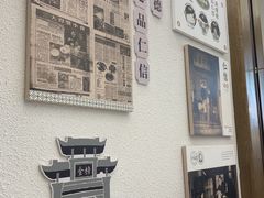 -仁信老铺甜品(北京路店)